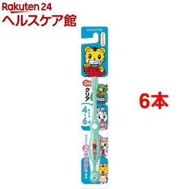 楽天市場 サンスター Doクリア こどもハブラシの通販