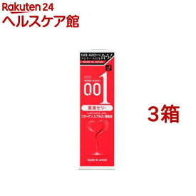 オカモト ゼロワン 潤滑ゼリー(50g*3箱セット)