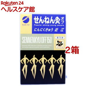 ˂ It ɂɂイ ߍ](150_*2Zbg)y˂񋄁z