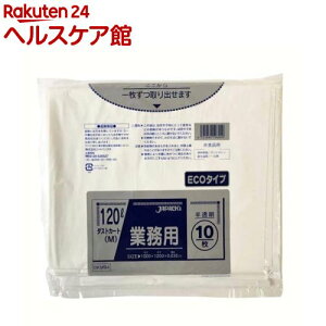 WpbNX S~  120L 100*c120cm 0.03mm DKM-94(10)yWpbNXz