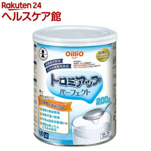 g~Abv p[tFNg ƂݒHi(200g)yICIz[ʗprHi  H Msv]