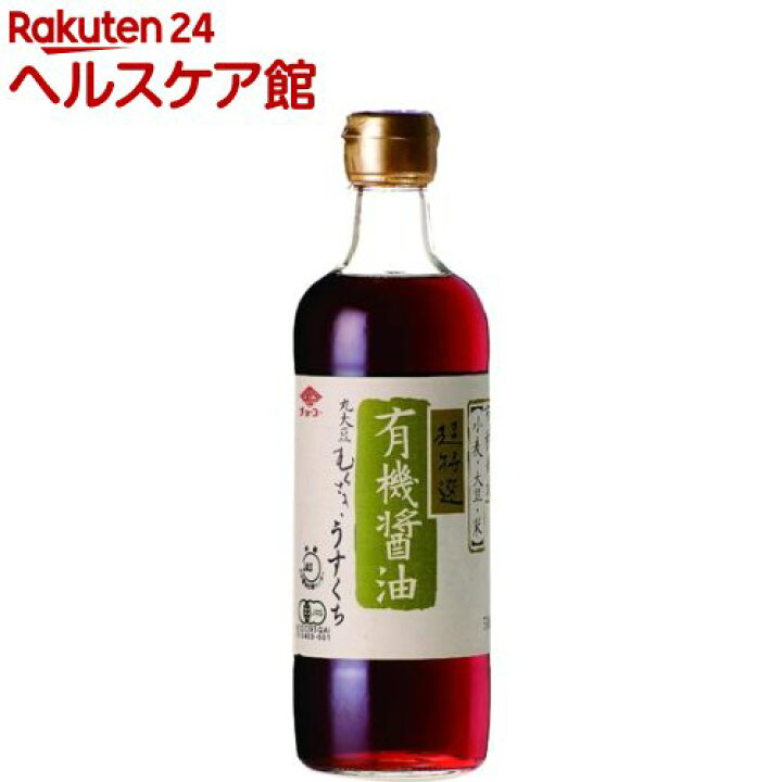 132円 全品最安値に挑戦 チョーコー うすくち 1L 132円 全品最安値に挑戦 チョーコー うすくち 1L