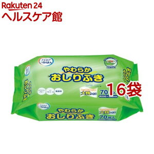 GA ΂ 炩ӂ(70*16܃Zbg)yGA ΂z