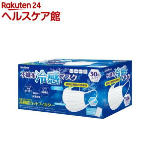 sDz⊴}XN ӂTCY(30)