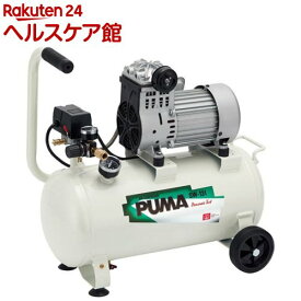 藤原産業 SK11 静音 オイルレスエアコンプレッサー 100V 25L SW-131 SW-L25MPF-01(1台)【SK11】[静音式 タイヤの空気入れ タッカー 釘打機 ダスター]