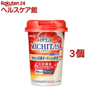  CoXMICHITASiCoX~`^XjJbv _ۈ(125ml*3Zbg)yCoXz