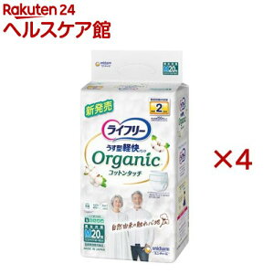 Ct[ ^ypc I[KjbNRbg^b` M(20×4Zbg)yCt[@xAE^[z