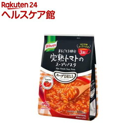 クノール スープデリ 完熟トマトのスープパスタ インスタントスープ(3食入)【spts2】【クノール】