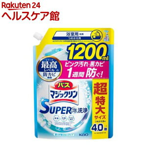 oX}WbN Cp X[p[A 肪cȂ l XpEg(1200ml)yoX}WbNz