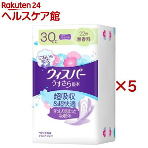 EBXp[ z 30cc  zPA zivL(22×5Zbg)yEBXp[z