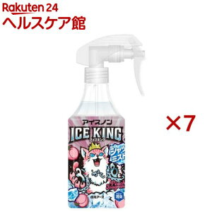 ACXmVc~XgICE KINGs[`̍ pXv[(300mL×7Zbg)yACXmz