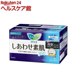 G 킹f LvX p 30cm H(9)yGz