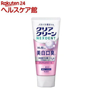 �N���A�N���[��NEXDENT �������L �A�b�v���J���~�[��(110g)�y�N���A�N���[���z