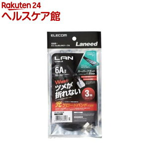 GR cat6a LANP[u ubN 3m LD-GFAT^BK30(1{)yGR(ELECOM)z