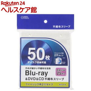 Blu-rayDVDCD sDzX[u ʎ[ RBR50W(25)yOHMz