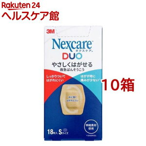 lNXPA DUO ₳͂~}΂񂻂 STCY(18*10Zbg)ylNXPAz