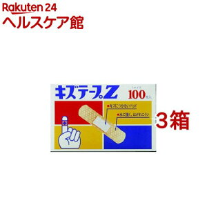 LYe[vZ(100*3RZbg)[Jnp]