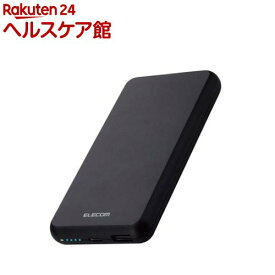エレコム 大容量 モバイルバッテリー Type-C 10000mAh 15w 充電器 iPhone ブラック(1個)【エレコム(ELECOM)】