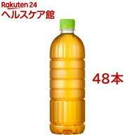 アサヒ 十六茶 ラベルレス ペットボトル(630ml*48本入)【十六茶】[お茶]