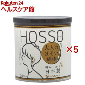 HOSSO l̂قȖ_(200{×5Zbg)