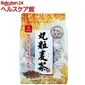 はくばく 丸粒麦茶 煮出し専用(30g*30袋入)【はくばく】
