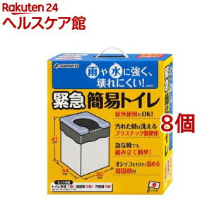 ً}ȈՃgC RB-00(8Zbg)