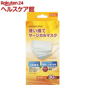 ĝăT[WJ}XN ӂTCY(30)yKoo Medical Japanz