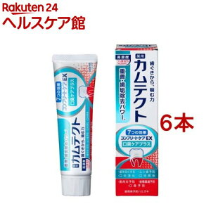 JeNg Rv[gPAEX LPAvX(105g*6{Zbg)yJeNgz
