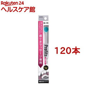 vtBbc BK-170(120{Zbg)yGrX vtBbcV[Yz