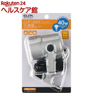 Gp NbvCg SPOT-CR40(SL)(1R)yGp(ELPA)z