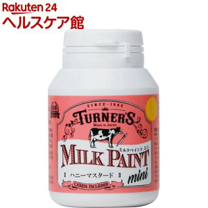 ^[i[ ~NyCg ~j nj[}X^[h(70ml)y^[i[z