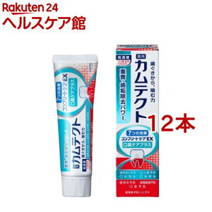 JeNg Rv[gPAEX LPAvX(105g*12{Zbg)yJeNgz