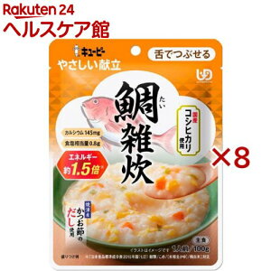 L[s[ ₳ G(100g×8Zbg)