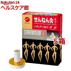 ˂ It M[ ɐ(80_*5Zbg)y˂񋄁z