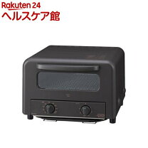 楽天市場】象印 マルチコンベクションオーブン ET-YA30の通販