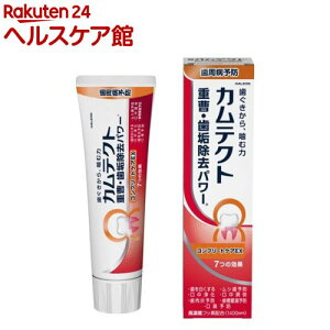 JeNg Rv[gPAEX(105g)yJeNgz