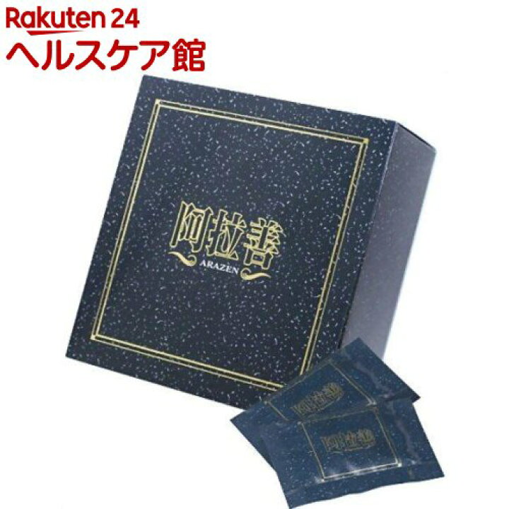 楽天市場】阿拉善(あらぜん)(90包)【マイクロアルジェ】 : 楽天24 