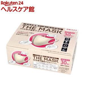 THE MASK 3D̕sDz}XN x[W M[TCY(30)y{}XNz