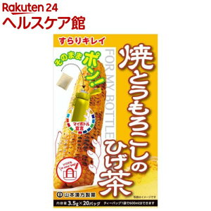 }C{gĂƂ낱̂Ђ(3.5g×20)