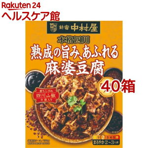 Vh {il n̎|݁Aӂ閃k(150g*40Zbg)yVhz[p l엿 {i  n R }[{[̑f]