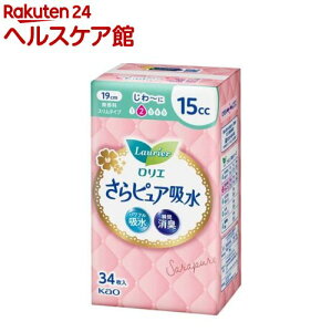 GsA 15cc  X^Cv(34)yGz