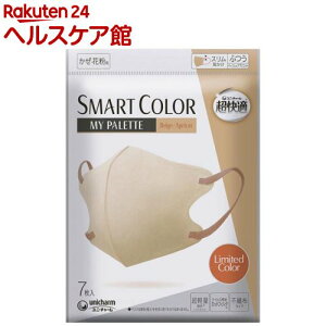 K SMARTCOLOR MyPalette x[W×AvRbg ӂ sDz}XN(7)yK}XNz