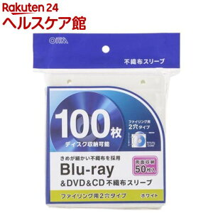 Blu-rayDVDCD sDzX[u ʎ[ RBR100W(50)yOHMz
