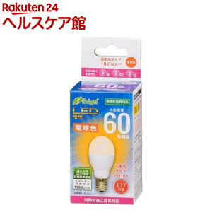 LEDd ^ E17 60` dF 7L-G-E17 IH23(1)yOHMz