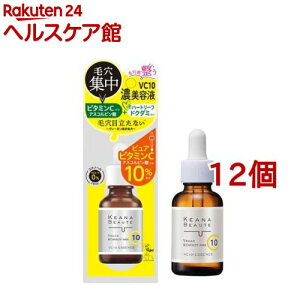 PAi{[e VC10Zet sAr^~C(30ml*12Zbg)yPAi{[ez