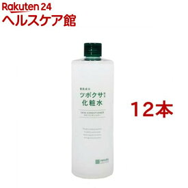 ツボクサ配合化粧水(500ml*12本セット)【明色化粧品】