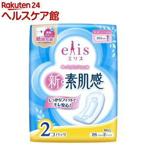 GX VEf `ӂ̓p HȂ(26*2pbN)yelis(GX)z