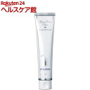 アパガード リナメル(120g)【アパガード】