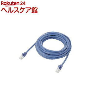 GR LANP[u EU RoHSwߏ CAT5EΉ ܐ܂h~ 5m LD-CTT^BU5^RS(1{)yGR(ELECOM)z