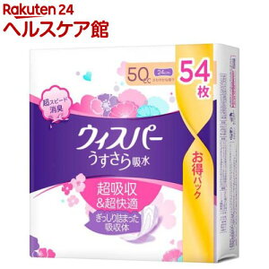 EBXp[ z 50cc zPA zivL e(54)yEBXp[z